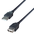 1.5m USB 2 Extension Cable A Male to A Female - High Speed