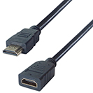 2m HDMI V2.0 4K UHD Extension Cable - Male to Female Gold Connectors